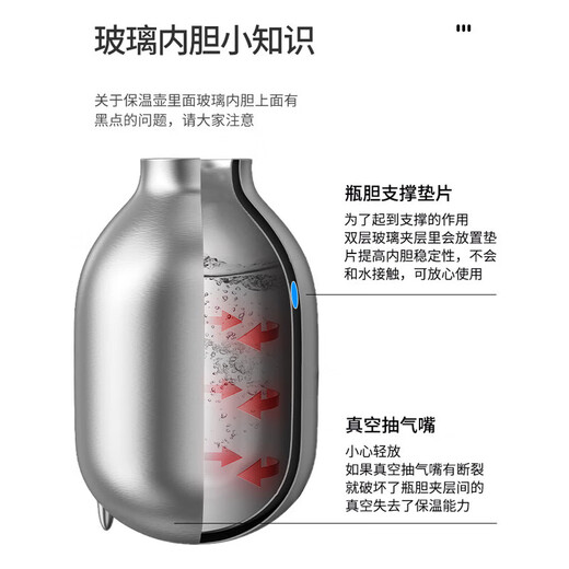 NERVISHI Thermal Insulation Pot 25 New Household Insulation Pot Large Capacity Thermal Hot Bottle Glass Inner Bottom Bottle Bottle Diamond Insulation Pot [Temperature Display] 1L