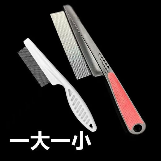Cat flea comb cat fine tooth comb pet straight dog steel comb to remove lice comb flea comb for long hair upgraded model - large red handle - 2 pieces