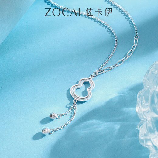 Zokai Fulu gourd PT950 platinum necklace tassel AB chain platinum clavicle chain necklace new gift C05209 about 4.70g More return less supplement
