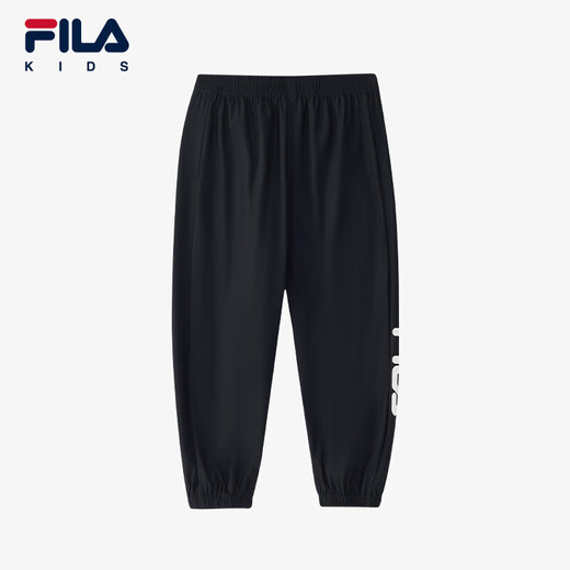 Fila [pantalon de vent spirituel] File des pantalons répulsifs de moustique pour enfants 2025 Pantalon de sport sécheur rapide à nouveau style cool pour hommes et filles