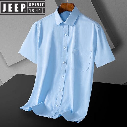 Jeep Spirit Daddy Sommer Kurzarmshemd Top 2025 Neues lässiges Lose-Hemd-Shirt Daddy Kurzärmler Kleidung DX6630 38 (Gewicht von -120 Jin [Jin ist gleich 0,5 kg])