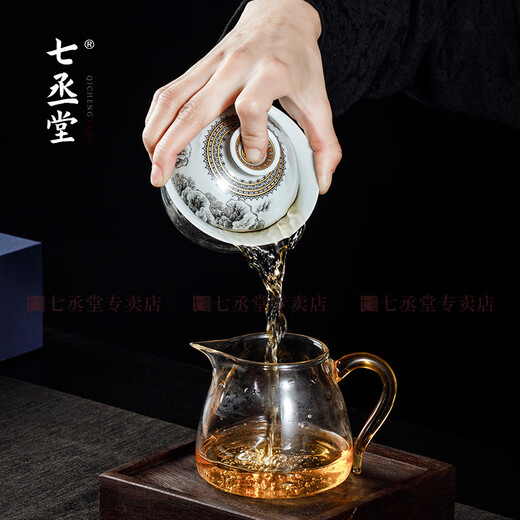 Qichengtang Qichengtang Ink Painted Landscape Covered Bowl Tea Cup Home Retro Ceramic Tea Bowl High-end Anti-scalding Kung Fu Tea Set Ink Painted Landscape Pressed Hand Cup 4-piece Set-Simple Pack