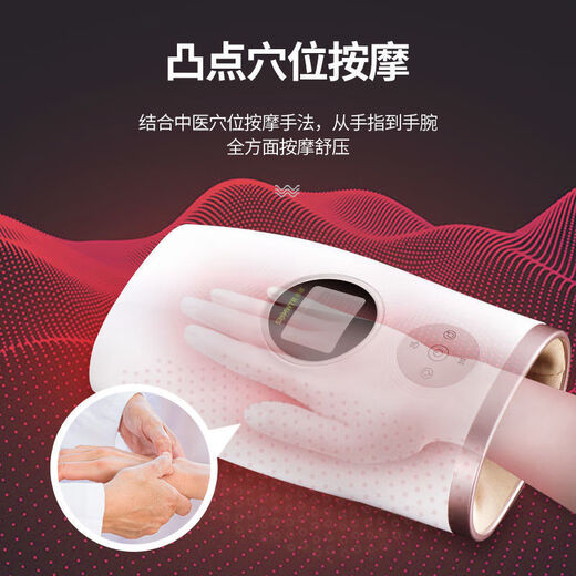Oaks finger massager, palm wrist joint, hand acupuncture point numbing care, meridian kneading and heating artifact, intelligent fully equipped LCD model, digital screen + 8D air bag for precise massage intensity