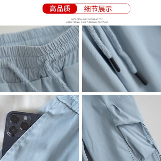 粉色工装裤女夏季薄2025新款高腰垂感降落伞速干休闲阔腿美式运动 蚂蚁-687【黑色】 3XL