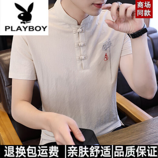 花花公子（PLAYBOY）品牌秋季刺绣立领t恤男士短袖复古唐装风男装半袖潮牌冰丝潮流 9193黑色 XL 100-125斤