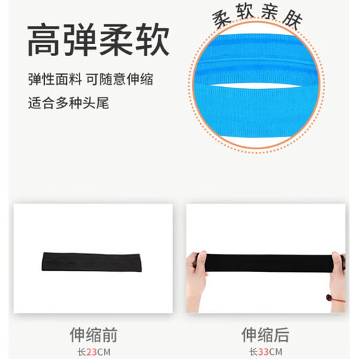 运动发带男女健身运动吸汗发带硅胶防滑慢跑止汗头带高弹力吸汗带 橘色【单条装】