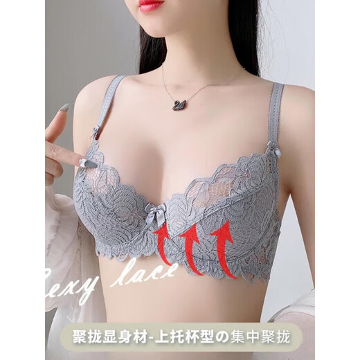 Victoria's Secret Sexy Victoria's Secret Underwear Women's Pure Desire Lace Big Breast Revealing Small Breast Push Up Bra Set Gray Underwear + Panties Set Comes with Anti-Dent Pad L Suitable for 36/80BC