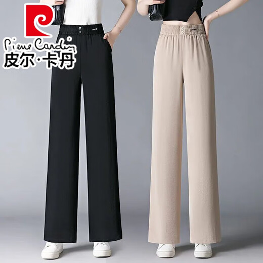 Pantre Pantal Pantalon à jambes larges pour les femmes en été mince 2025 Nouveau pantalon décontracté élastique mince en taille haute pantalon raide à la mode