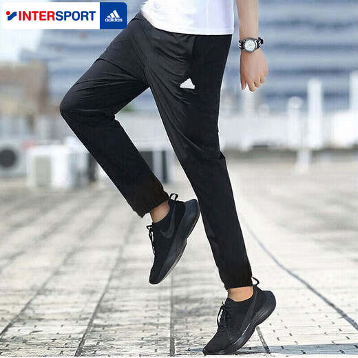 Adidas men's pants 25 summer new sports pants running training fitness loose casual woven quick-drying breathable trousers IT3983/woven feet/main recommendation L