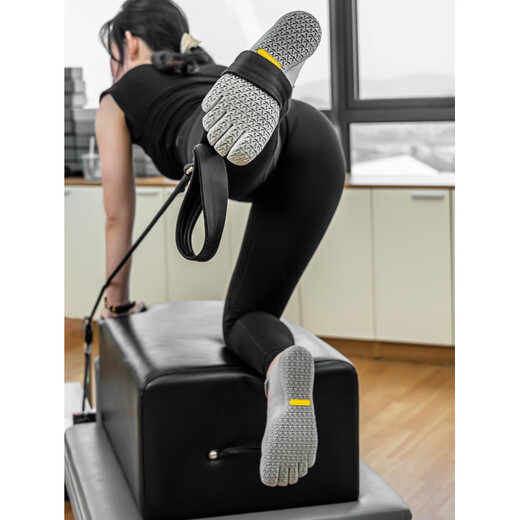 Laura Star 1023 women's five-finger shoes indoor fitness yoga Pilates soft sole slippery dance training pink natural foot feel丨anti-slip texture丨open 36