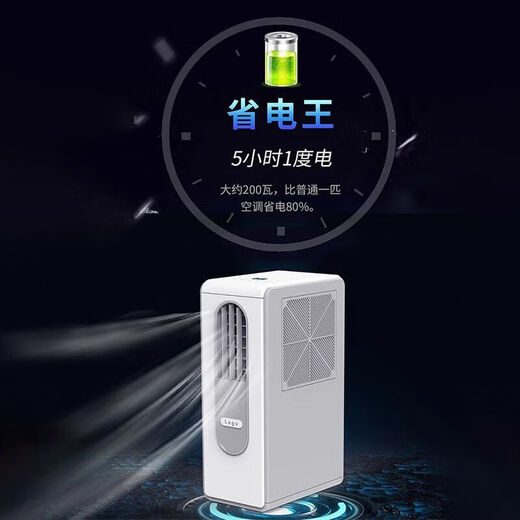 Hanma Hanma kitchen air conditioner direct blowing air conditioner kitchen mobile air conditioner no exhaust duct no hot air duct office no exhaust heat duct compressor shop rental room save some electricity cold enough 1 horse no exhaust