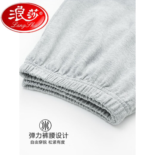 Langsha Sommer Herren -Pyjama reine Baumwoll -Kurzarm -Shorts Sommer dünn 2025 Neue Home -Kleidung im Freien HD9928 XL Allgröße
