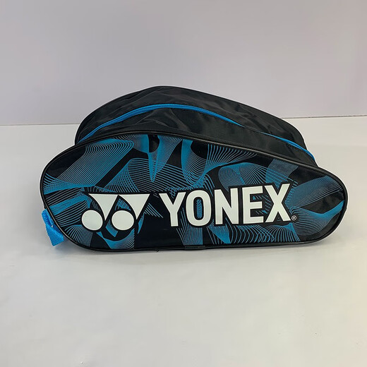 球鞋袋尤尼克斯YY 足篮球网羽毛球运动手提鞋袋专用收纳袋 9226sbk 白/金 sp 0件套 版 香港专柜