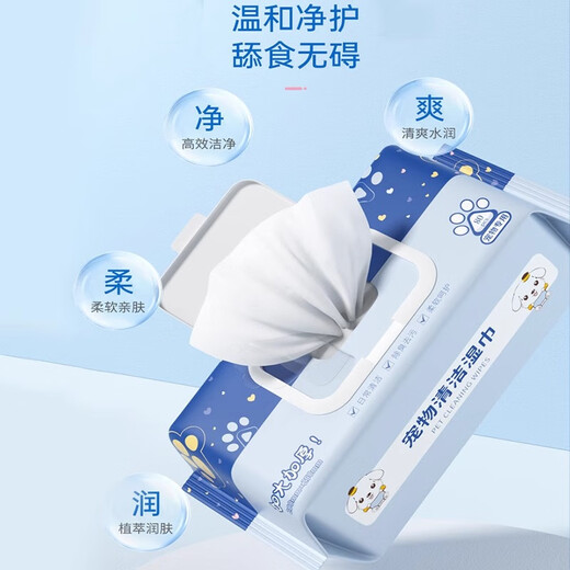 Qiaran Japanese pet wipes, cleaning, deodorizing, no-wash feet and butt wipes, light tear stains, special pet supplies for bathing, cost-effective 1 box, 400 puffs, deodorizing_safe and lickable