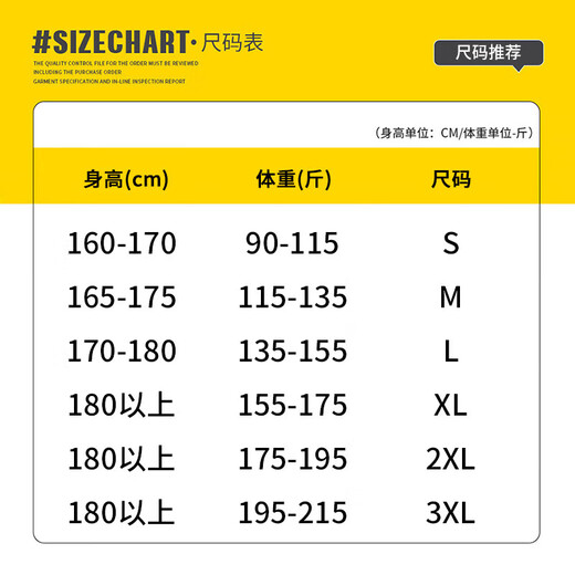 Popeye American Scimitar Casual Pants Men's Autumn Style Velvet Thickened Straight Wide Leg Long Pants DK21 Black 2XL