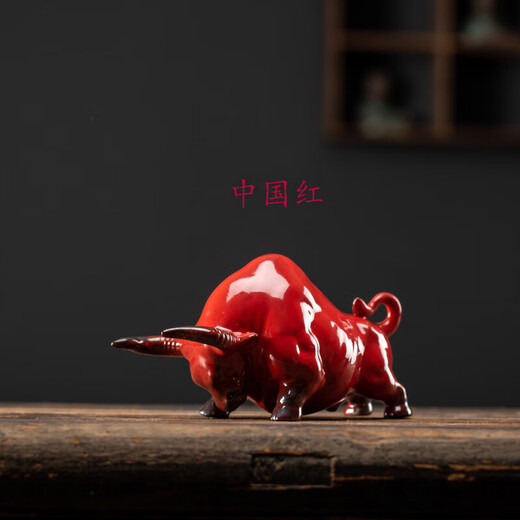 Ceramic fengshui búfalo pequeños adornos para atraer riqueza sala de estar china oficina de la oficina decoración del escritorio del escritorio del zodiaco regalos de la artesanía del zodiaco, magnífica caja de regalo extra grande [azul]