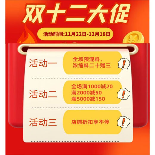 10 Lactating Sow Premix Pig Feeding Pig Feed Pig Feeding Pig Feeding 1