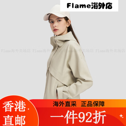 DUALIS Urban Commuter Women's vertex windproof and waterproof woven top coat BE BE-BEIGE XL(175/92A) All size