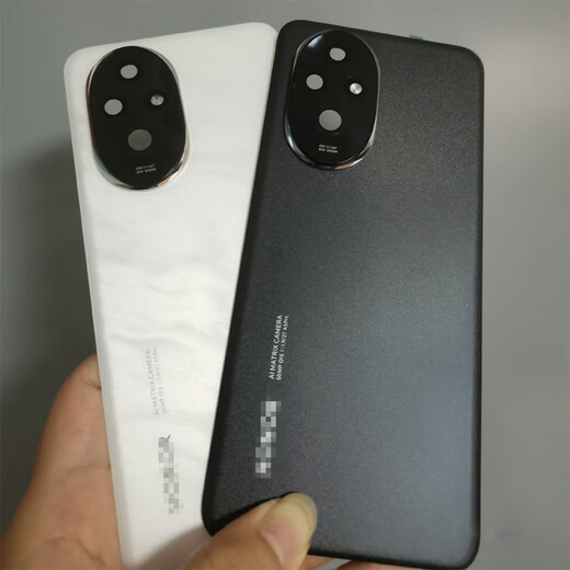 Suitable for Honor 200/200pro original back cover original battery rear screen tempered glass back cover Honor 200pro Moon Shadow White original back cover with mirror
