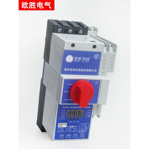 Yapai Technology KB0 control and protection switch ACPS-45-125M/16/25/32/45/63/ 1 1A basic type