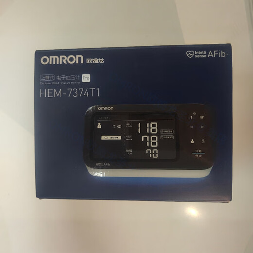 欧姆龙（OMRON）电子血压计血压测量仪家用血压计房颤血压同时测 HEM-7374T1新款原装电源+原装臂带+电池