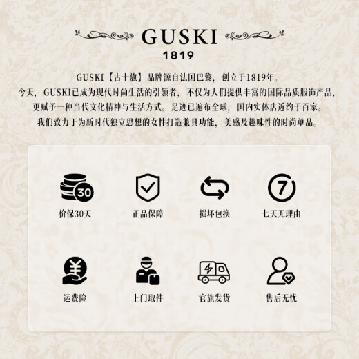 古士旗包包女包2025新款法国奢侈品牌女士斜挎单肩水桶包生日礼物送女友 咖啡色【coffee】