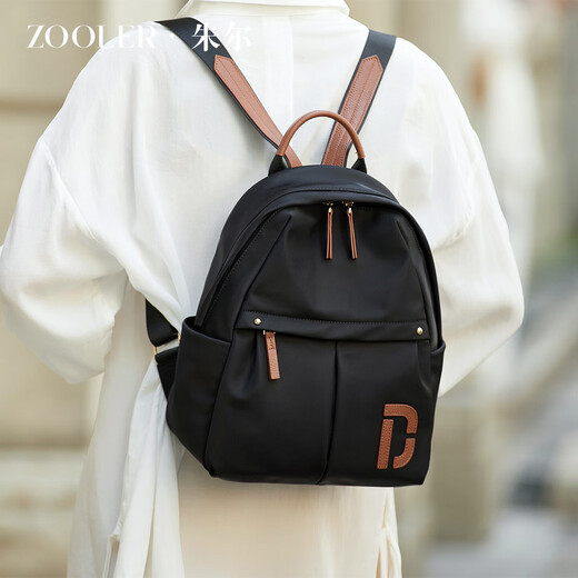 JUER MARCHPACA PARA MUJER 2025 ultra Light Oxford Taps Mochila para mujeres Viajes Damas Mochila Regalo de cumpleaños