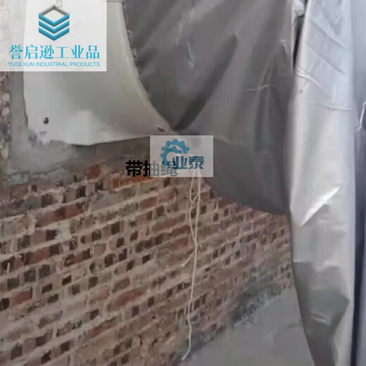 Negative pressure fan anti-return cloth bag pig farm fan dustproof anti-mosquito anti-swine fever cloth bag Oxford thickened coating waterproof model 0.76*1.3