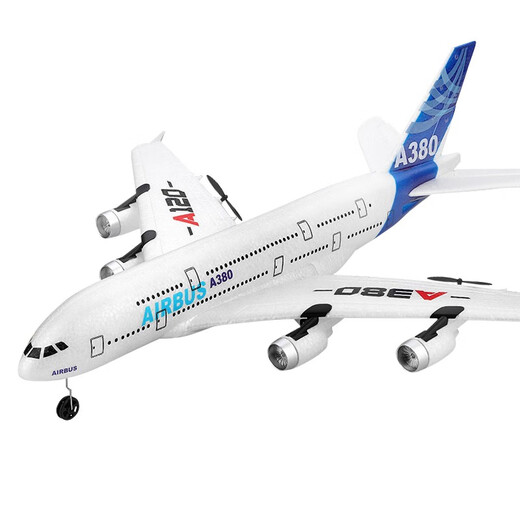 Dwi遥控飞机航模泡沫固定翼儿童空客a380滑翔机小学生玩具男孩无人机 炫酷灯光+操控版2通道塞斯纳战 官方标配