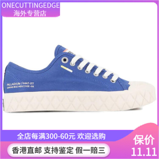 Palladium Palla Ace toile organique confortable confortable Soft-résistant à toile basse toile Chaussures hommes et femmes bleu 42