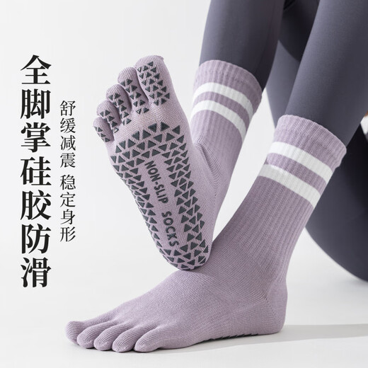 Jingyouyu German yoga socks five-finger non-slip women's Pilates training indoor sports special fitness long tube split toe 1 pair purple