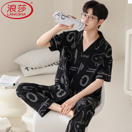 Langsha (Langsha) Pure Cotton Herren Pyjama Cardigan Sommer Lose große Hose mit kurzärztem Hose, der Sommer lässig ist, kann außerhalb von Heimkleidung getragen werden.