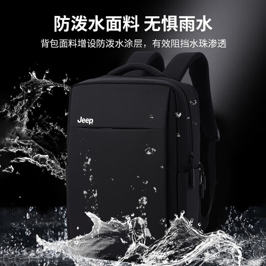 JEEP backpack men's computer bag large capacity backpack work commute business travel bag college student laptop bag