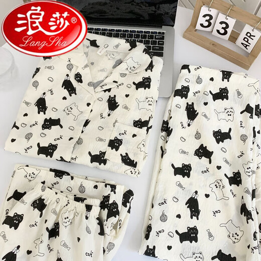 Langsha dreiteiliges Set aus mintgrünen Welpenpyjamas für Damen, Sommerwolken-Baumwoll-Kurzarmhosen, süßer Ins-Stil, Frühlings- und Herbst-Hauskleidung 9921 M 70-95Jin Jin entspricht 0,5 kg