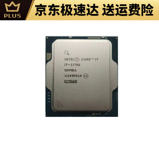 Inteli3-13100 I5-13400 / T 13500 13600KF I7-13790 / F I9-13900 / K CPU I7-13700F Chips dispersés