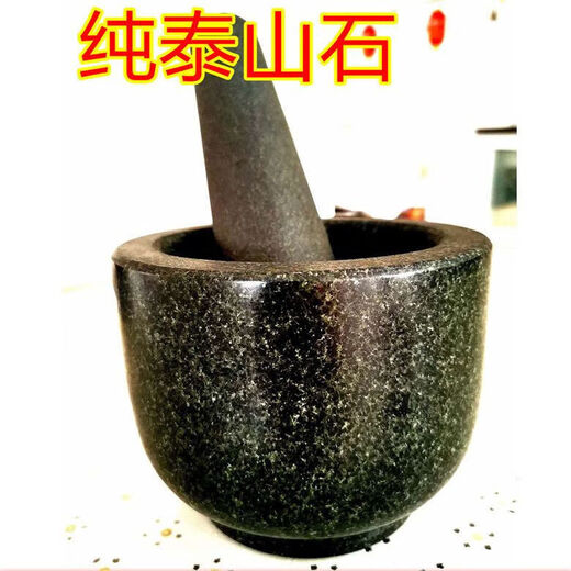 NAOISKEY Naoski stone garlic mortar household garlic pounder garlic pounding artifact garlic pounding jar stone mortar press garlic pounding jar pounding bowl product one size