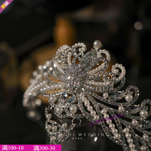 Lzjv élégant et magnifique européen et américain rétro mariée couronne de mariée robe de mariée couronne et coiffure maquillage accessoires de cheveux d'anniversaire