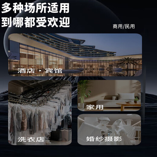 
Hairi washing machine fully automatic pulsator 15 kg Jin [Jin equals 0.5 kg] Large capacity pulsator 20 kg Jin [Jin equals 0.5 kg] Dormitory rental house hotel smart blue light elution integrated 10KG [one-click washing + strong air drying + barrel self-cleaning]