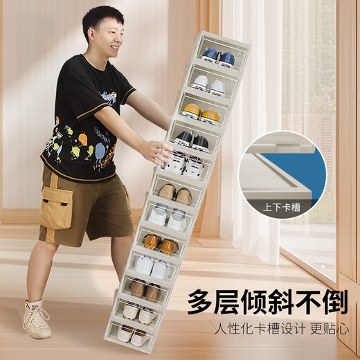Alice transparent shoe box drawer storage box large shoe rack shoe artifact storage cabinet simple shoe cabinet Alice storage box