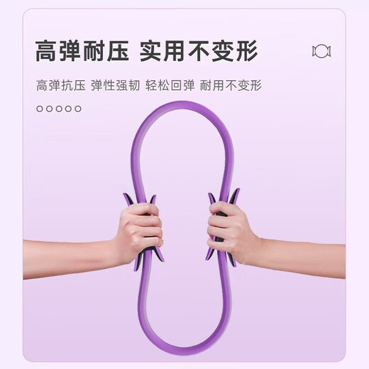 Sports Pilates Ring Women's 2025 Fitness Ring Yoga Ring Magic Circle Commercial Leg Exercise Shaping Yoga Ring Pilates Ring - Light Blue