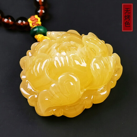 Amber School, one thing, one picture, one certificate, beeswax pendant, women's necklace, natural amber carved peony flower, women's pendant, 8.99 g, 33*30*16 mm