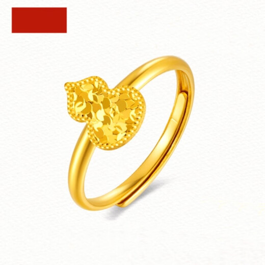 OEMG Old Phoenix Gold Store Model 18K Gold Plated Gourd Crushed Ice Ring Women's Silver Fulu Double Full Ring Gold Fashion Hundred Gourd Crushed Ice Ring Opening Adjustable