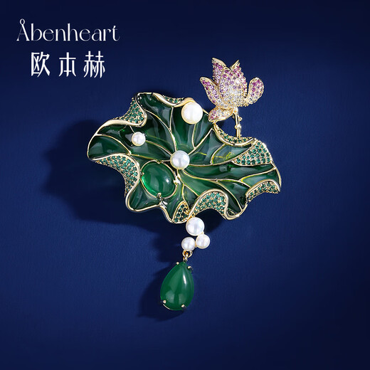 Benheart Denmark green beads hanging brooch lotus temperament clear lotus high-end women's pin cheongsam national style corsage brooch - green beads hanging champagne gold