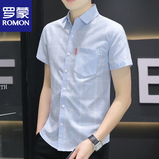 Romon 2025 Camisa de manga corta de verano Camisa de seda de hielo a cuadros para hombres Jóvenes de ropa formal