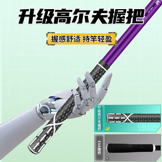 Mengshi carbon net copying pole, full set of net copying, small fish fishing, fishing net copying, telescopic rod, large object copying net rod, fish protection 3.0 meters, flagship large object version + 40CM net head, telescopic rod fishing tools and supplies, fishing net pocket