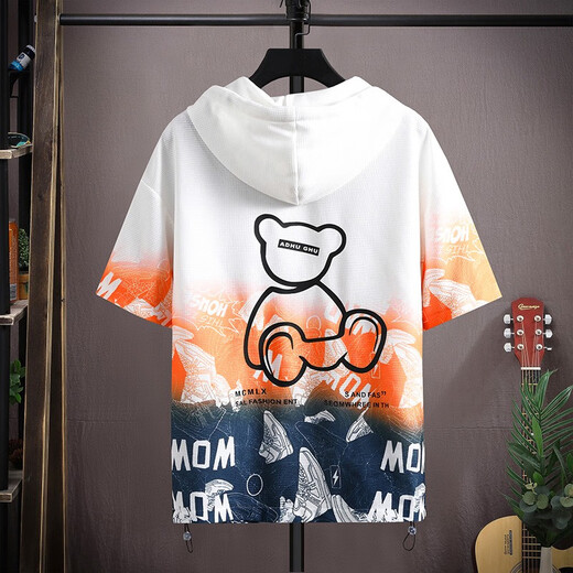 Dirigió el mismo traje de deportes de verano juveniles de Yilan para jóvenes para edades, camisas de manga corta de los estudiantes de secundaria, trajes de verano para niños grandes, 9735 naranja corta + pantalones cortos redondos, garantía de calidad 4xl 160-180Jin [Jin equivale a 0.5 kg]