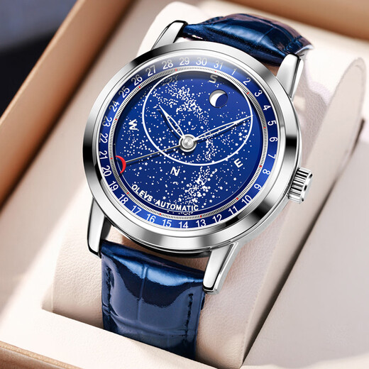 
OLEVS watch men's mechanical watch men's fully automatic waterproof brand luminous starry sky dial casual and versatile men's watch Li 9923G blue leather natural color starry sky blue face men 43.5mm dial diameter: