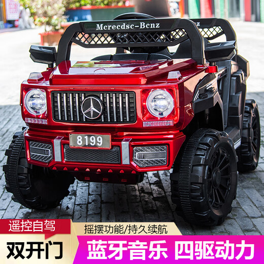 ZOCO children's electric car four-wheel remote control off-road car male and female baby child toy car can sit on a person charging swing car single drive Chinese red/self-driving + music + small battery
