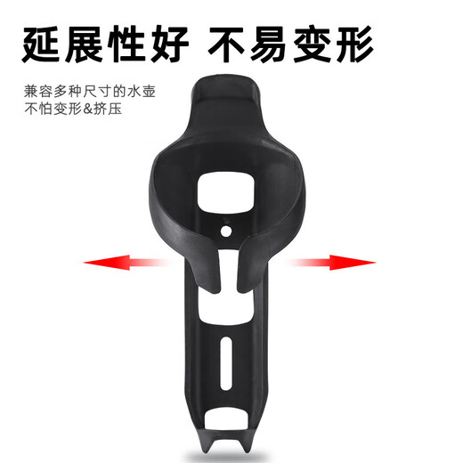 Airtag hidden wind-breaking pneumatic water bottle holder water cup holder road mountain bike anti-lost positioning protective shell set black PC material with anti-theft screw tools does not include the locator