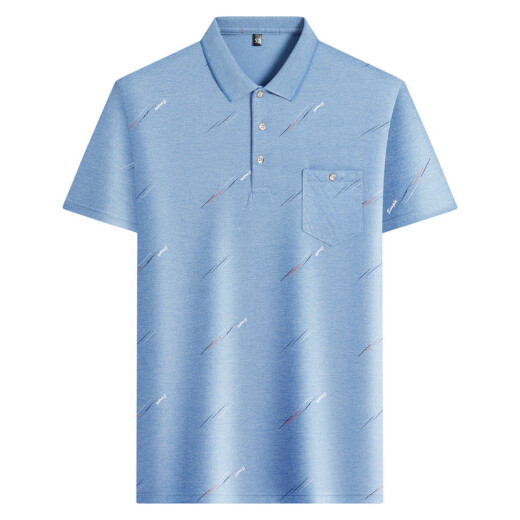 
LA HaiLan Home (HLA) same middle-aged men's lapel short-sleeved T-shirt for daddy's summer thin polo shirt. Ice silk-9855 gray real pocket M 48/165